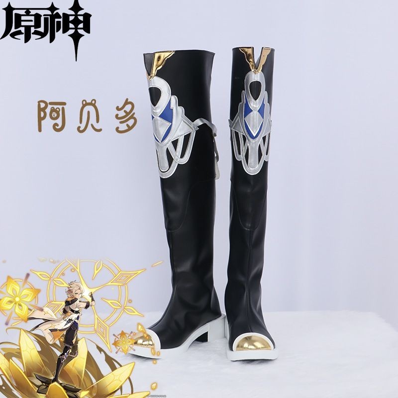 รองเท้า Genshin Impact Albedo COS รองเท้าคอสเพลย์