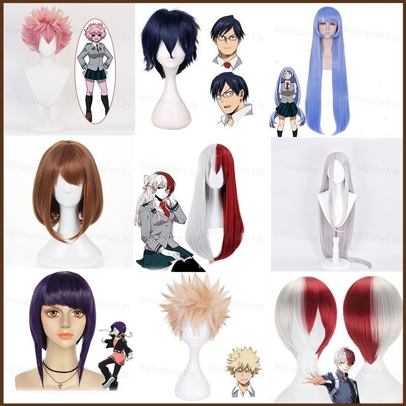 SY1 My Hero Academia วิกผมคอสเพลย์ URARAKA Izuku Mirko Shoto Tsuyu Katsuki Eri Nejire Curls ผมยาว Props สีดํา G
