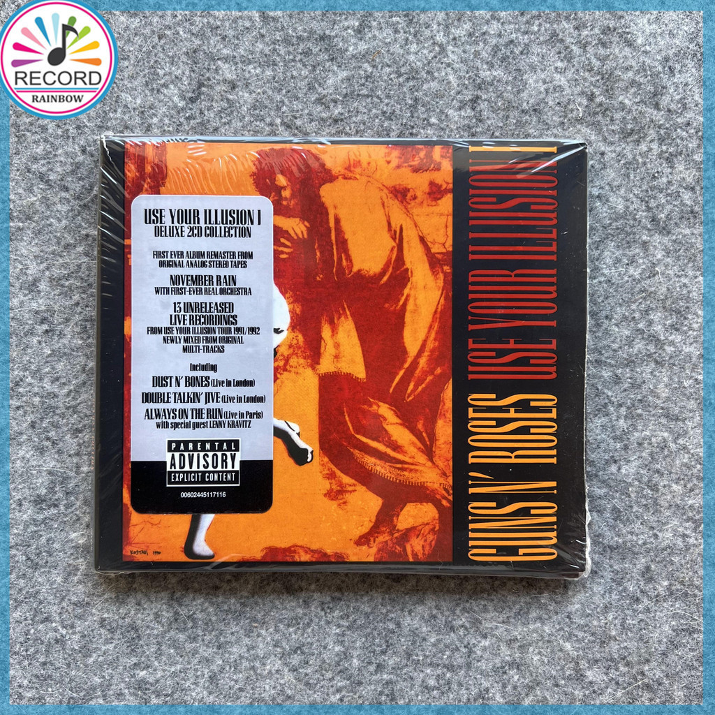 Guns N Roses ใช้อัลบั้ม I 2CD ของคุณ [ปิดผนึก] ใหม่เอี่ยม