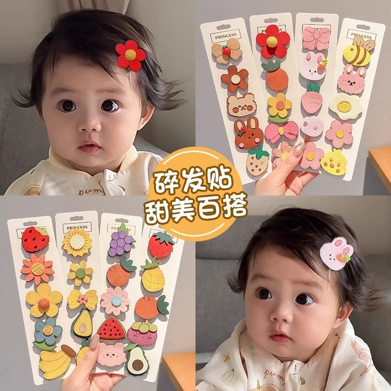 เด็กการ์ตูนเมจิกแพทช์ผม ตีนตุ๊กแก เรียบคลิปเหนียวชุด