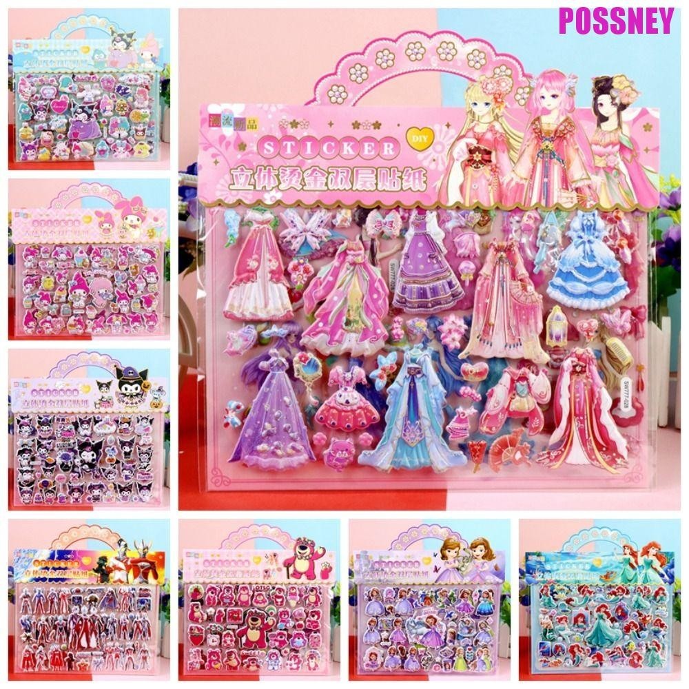 Possney 2 แผ่น/ถุง 3D โฟมสติกเกอร์, Kuromi Melody DIY สเตอริโอฟองสติกเกอร์,เครื่องเขียน Kawaii Princess Dress UP เด็กน่ารักของเล่นสติกเกอร์ตกแต่ง