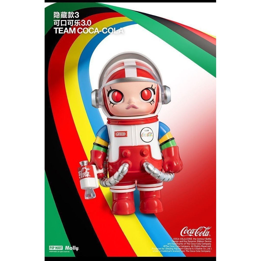 Popmart Bubble MEGA Space MOLLY ชุดครบรอบ100% ปีรุ่นที่3ของตกแต่งกล่องตาบอด