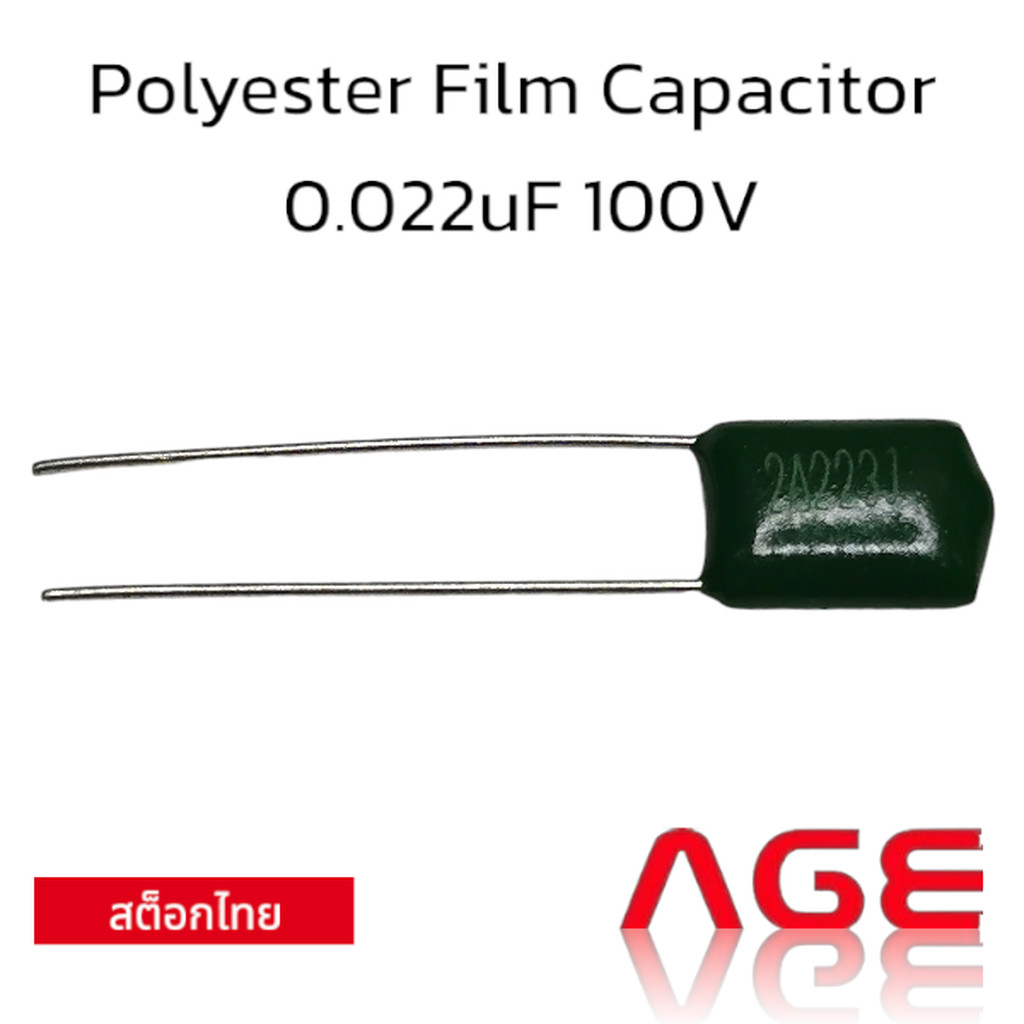 0.022uF 100V, Polyester Film Capacitor ,22nF 100V,2A223J