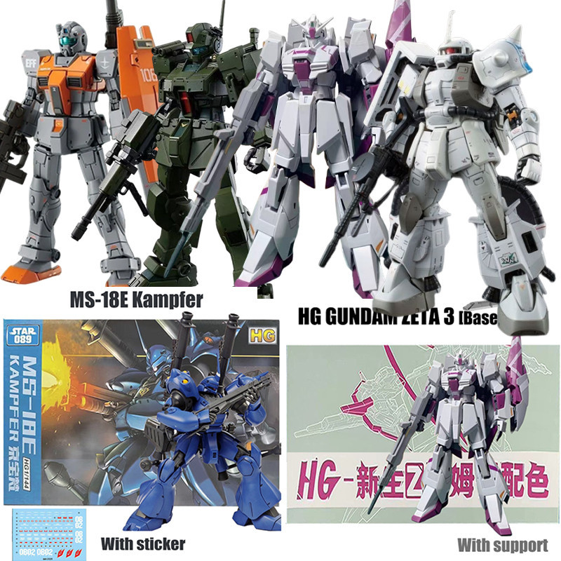 กันดั้ม HG Zeta MS-06R Shin Matsunagas Zaku 2 Kampfer HG Impulse RGM 79 GM โมร็อกโก SDCS Zaku Hello 