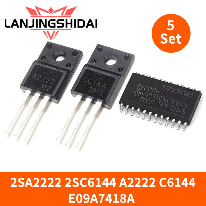 5 ชุด E09A7418A 2SA22 2SC6144 A2222 C6144 Power Integrated Circuit ทรานซิสเตอร์เมนบอร์ด Triode สําหร