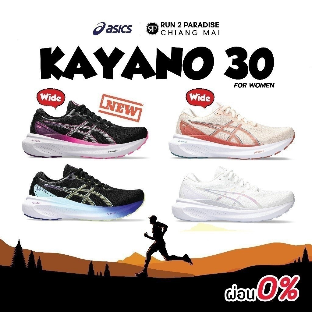 ★Asics GEL-Kayano 30-ANNIVERSARY (ผู้หญิง) รองเท้าวิ่งรองเท้าออกกำลังกายบนถนน