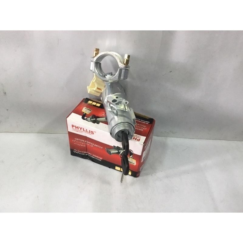 สวิทย์คอกุญแจสตาร์ททั้งชุด TOYOTA ไทเกอร์ D4D (PHYLLIS)