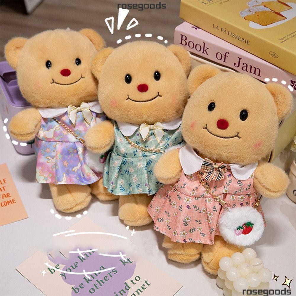 ตุ๊กตาตุ๊กตาหมีเนย ดอกกุหลาบ หมอนตุ๊กตาหมีการ์ตูน ของขวัญ บัตเตอร์แบร์ บัตเตอร์แบร์ ของเล่น
