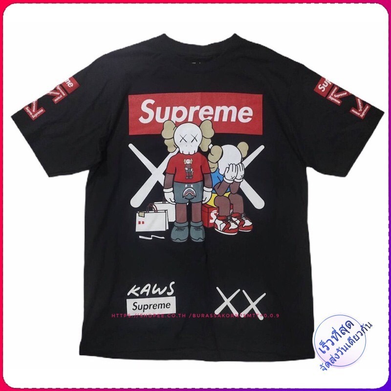 T-Shirtเสื้อยืด Off White KAWS เสื้อสตรีท KAWS Off White S-5XL