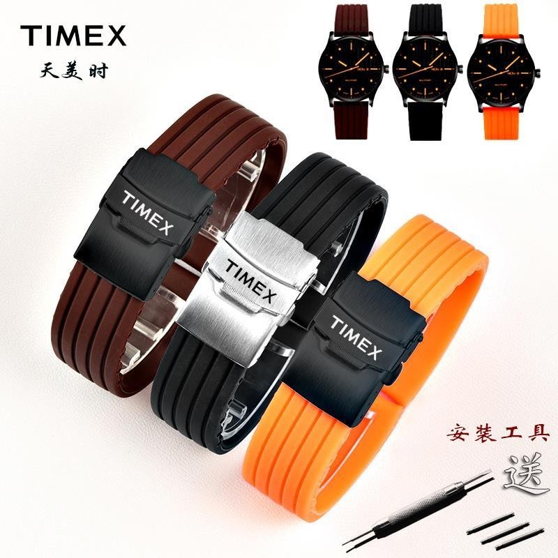 8/7✈นาฬิกา Timex Timex พร้อมสายยางซิลิโคนธรรมชาติสําหรับผู้ชายและผู้หญิง T49963 T49905 สายกันน้ํา