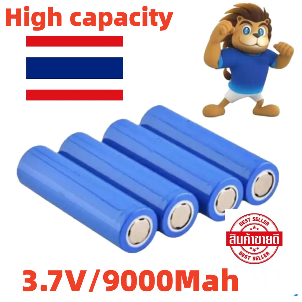 ของแท้ ไฟเต็ม ถ่านชาร์จ แท้จากโรงงาน 18650 3.7V mahตรงปก 9000mAh Lithium Ionไฟแรง ถ่านลำโพง bluetooth