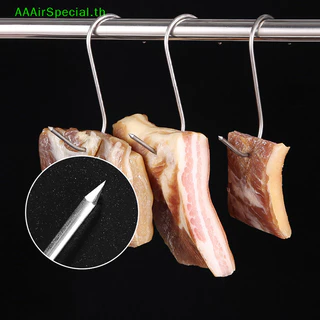 Aaairspecial 20 ชิ้นสแตนเลส S-shaped Hook Butchers เครื่องมือเนื้อ Butcher Huung ไก่บาร์บีคิวหมูไส้กรอกเบคอนย่างตะขอ TH