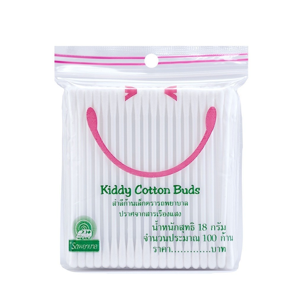สำลีก้านจิ๋ว ตรารถพยาบาล Ambulance Kiddy Cotton Buds สำลีแท้ จากฝ้ายบริสุทธิ์ จำนวน 1 ห่อ บรรจุ 100 ก้าน