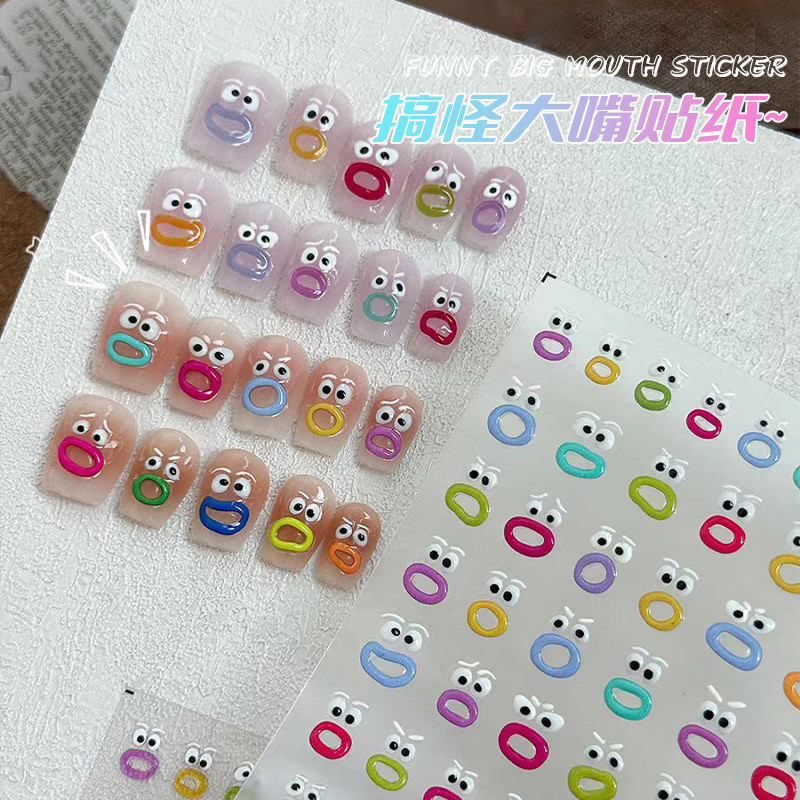 สติ๊กเกอร์ติดเล็บตกแต่งเล็บ 5D ตลกสัตว์ประหลาดปากใหญ่การ์ตูนน่ารัก Graffiti Expressions