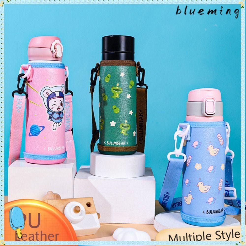 Blueming2 กระเป๋าใส่ขวดน้ํา หนัง PU มีฉนวนกันความร้อน พร้อมสายคล้องไหล่ สําหรับเล่นกีฬากลางแจ้ง