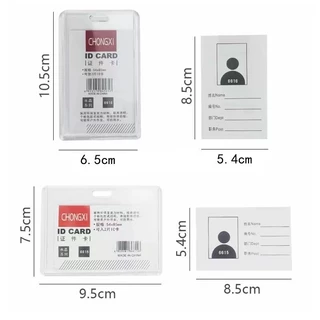 - กรอบใส่การ์ดอะคริลิค ซองใส่บัตรห้อยคอ ที่ใส่บัตรพนักงงาน สายคล้อง โซ่ไข่ปลา ที่ใส่การ์ด กรอบบัตร เฟรมการ์ด id card