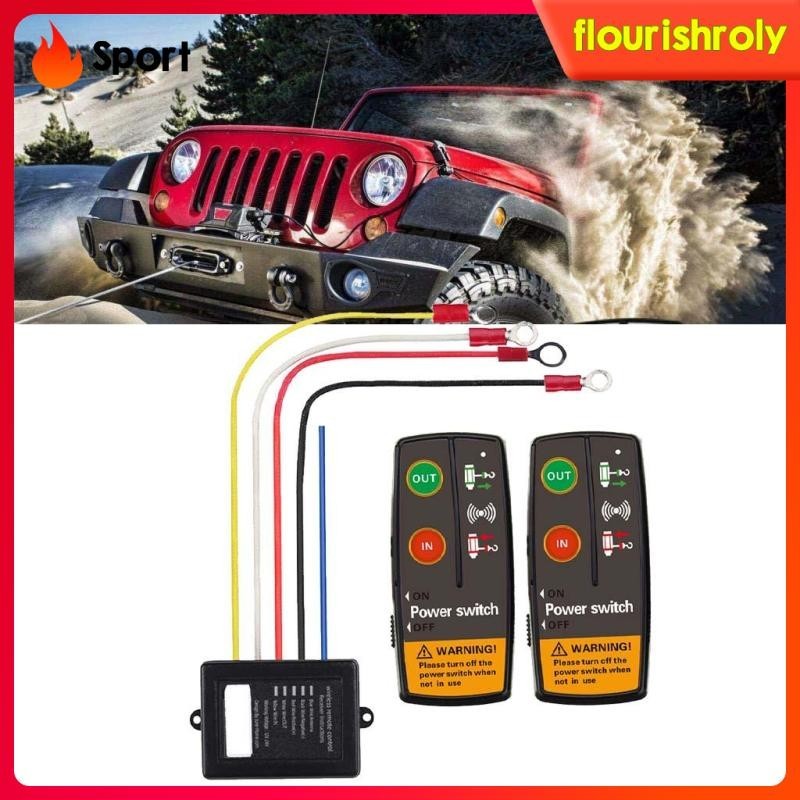[Flurish] 24v 12V ไฟฟ้าระบบควบคุม Winch ดิจิตอลตัวควบคุมสวิตช์กันน้ําสําหรับอะไหล่ ATV เปลี่ยน