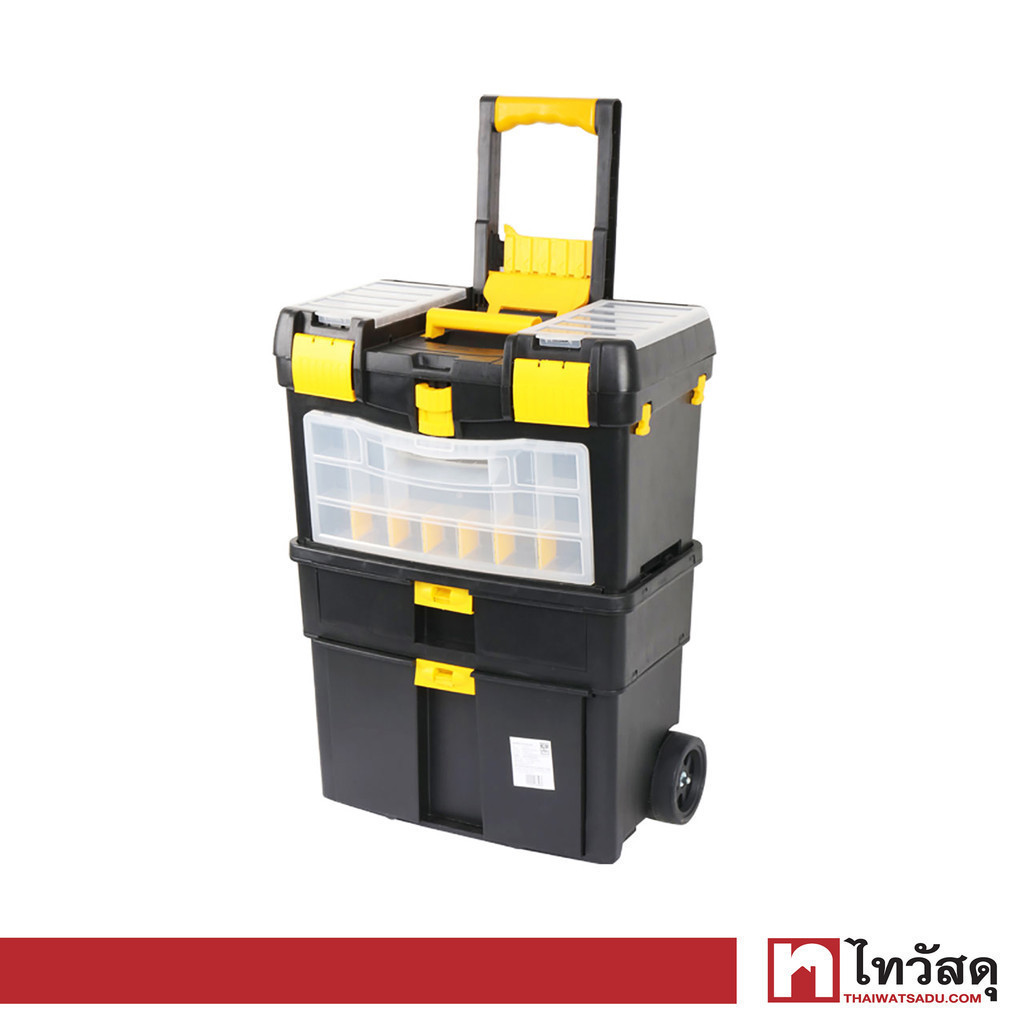 ช้อปง่าย กล่องเครื่องมือพลาสติกล้อลาก 2 ชั้น รุ่น HL3042-B ขนาด 24 นิ้ว สีดำ - เหลือง