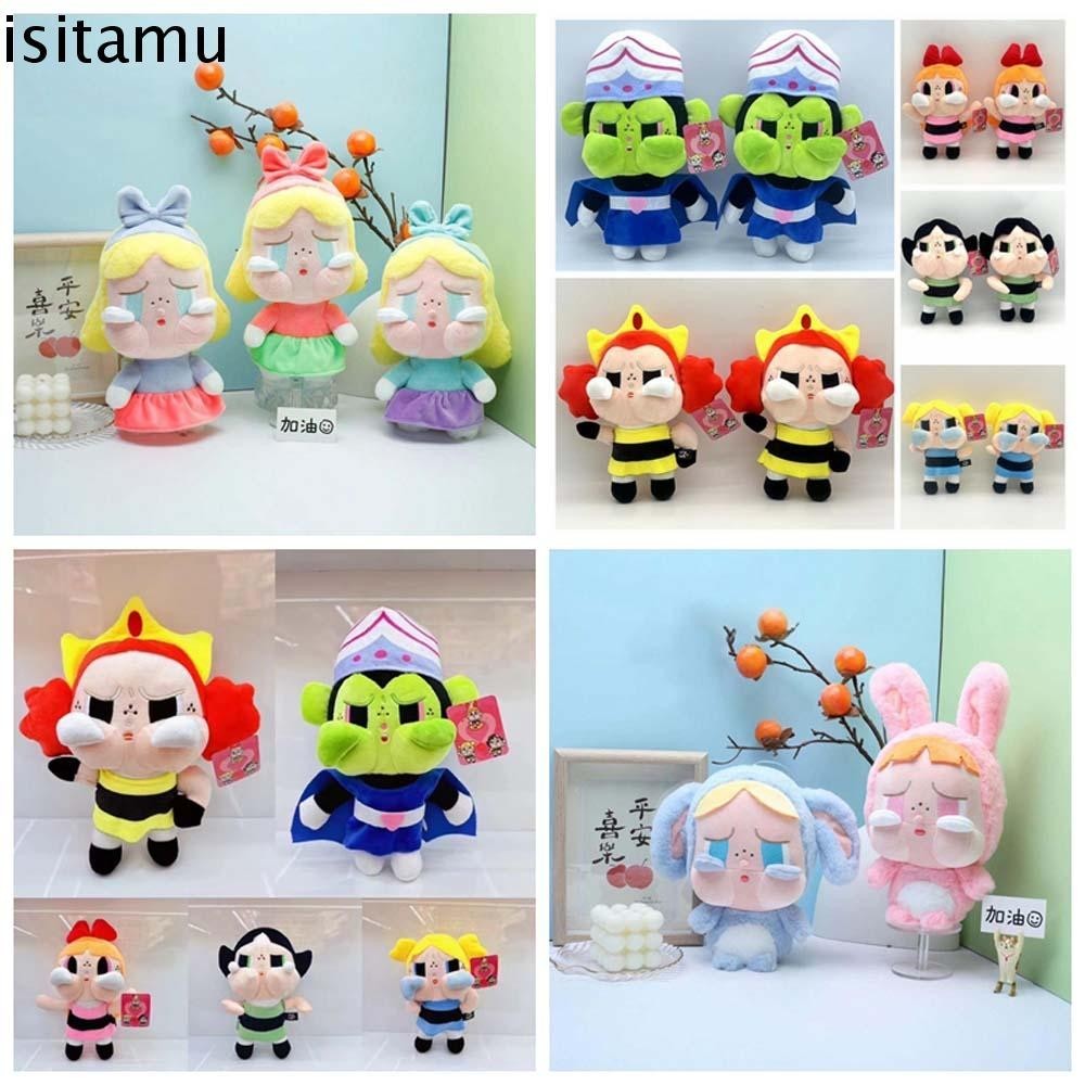 Isitaft Sad Doll Pendant, Decorative The Powerpuff Girls Crybaby ตุ๊กตาตุ๊กตา, น่ารักนุ่มปุยกระเป๋าแขวนพวงกุญแจการ์ตูนคู่