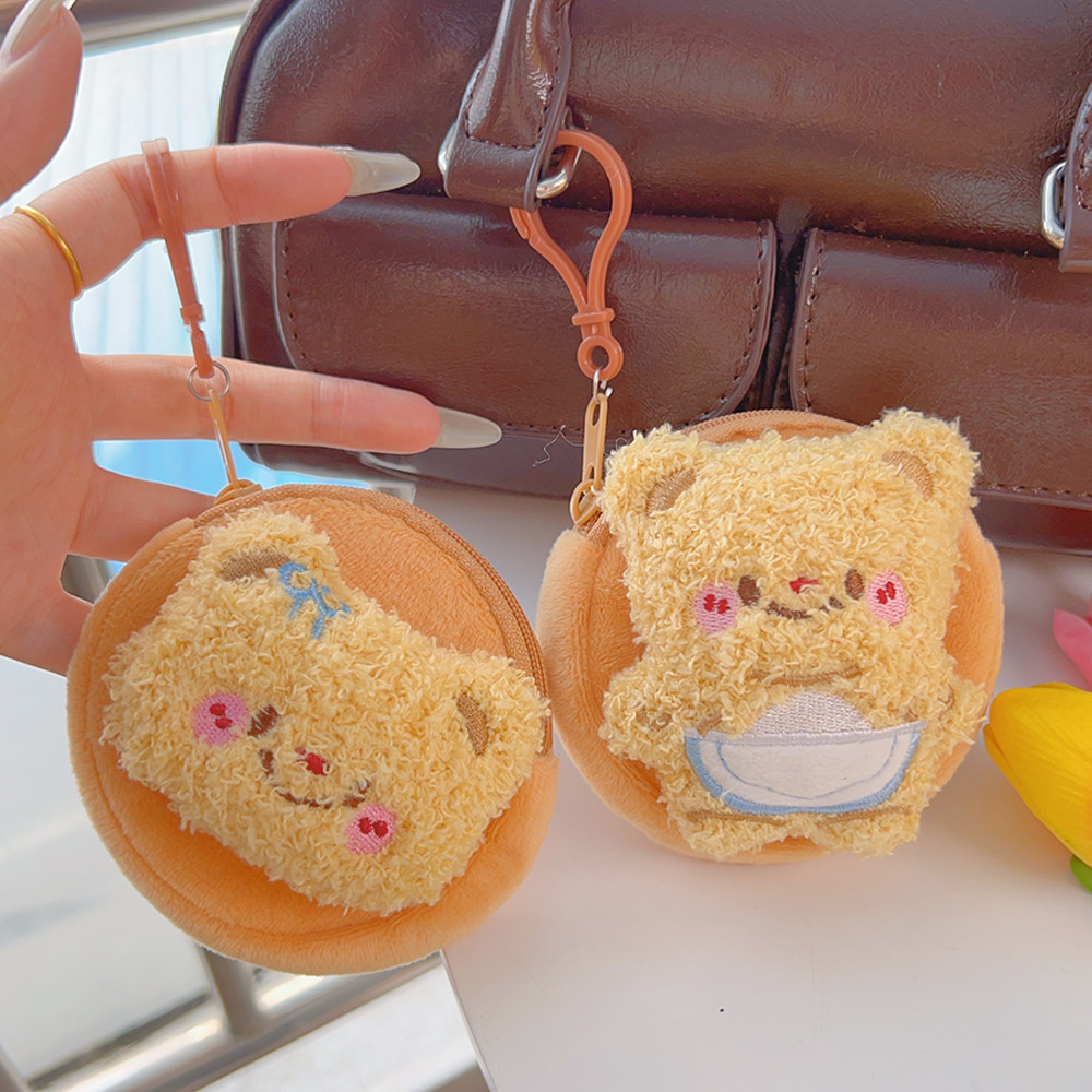 กระเป๋าใส่เหรียญหมีเนยดีไซน์น่ารักขนาดกระทัดรัด15.5ซม.พร้อมพวงกุญแจ,กระเป๋าสตางค์ผ้าฝ้ายตุ๊กตามินิสําหรับเหรียญ/ลิปสติก