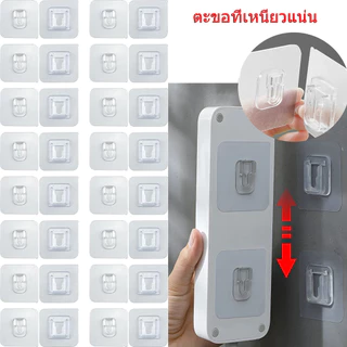 ตะขอเก็บของไร้ร่องรอยที่มองไม่เห็น - ตะขอสแน็ปไร้ร่องรอยที่มองไม่เห็น - ตะขอสแน็ปที่วางเก็บของติดผนังชุด - ติดผนังกาวสองหน้าโปร่งใส