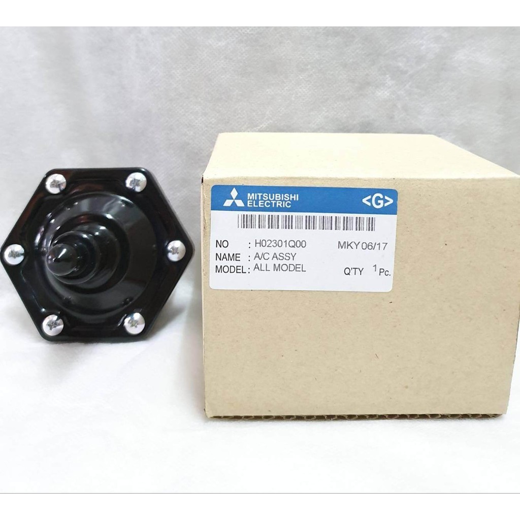 อะไหล่ปั๊มน้ำ ตัวเติมอากาศ (Air Charger) Mitsubishi ทุกรุ่น series M, N2, Q, Q2, Q3, QS, Q5 ของแท้