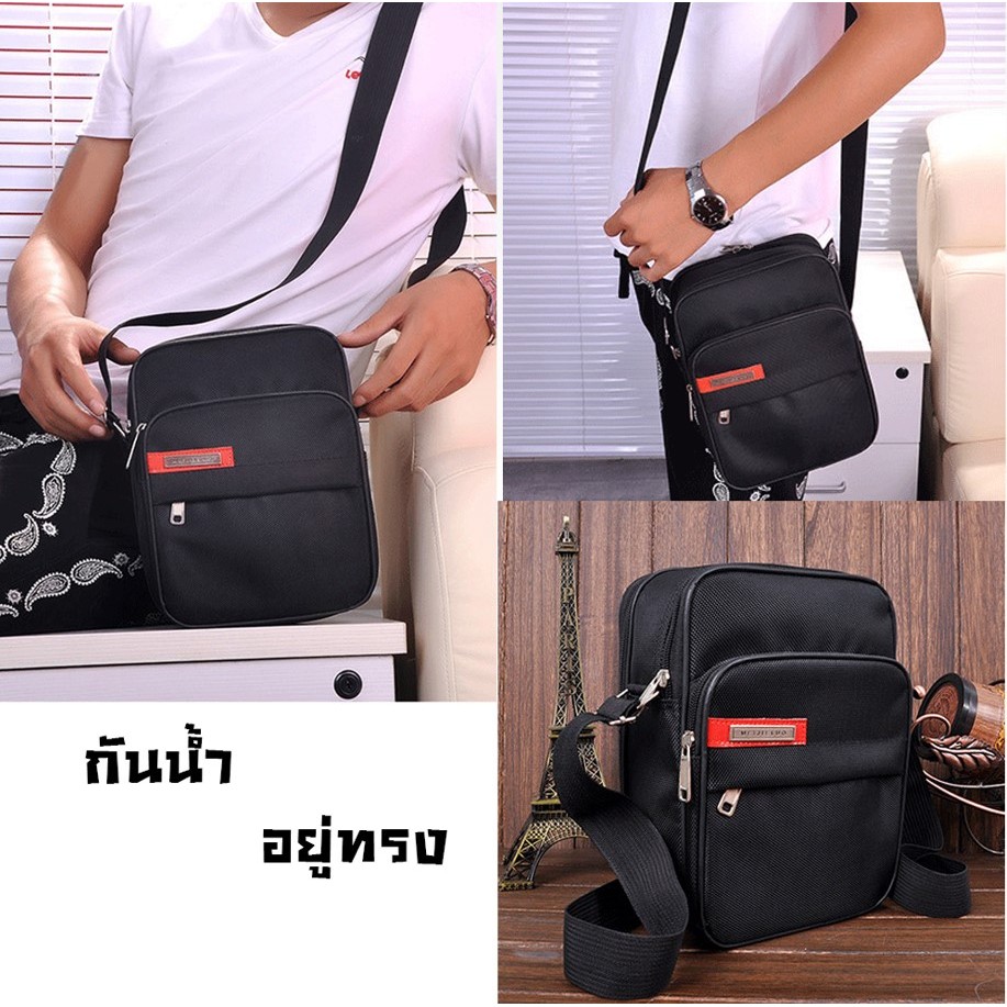 (W37)กระเป๋าสะพายข้างชาย ทรงแนวตั้ง สไตส์นักธุรกิจ คล่องแคล่ว