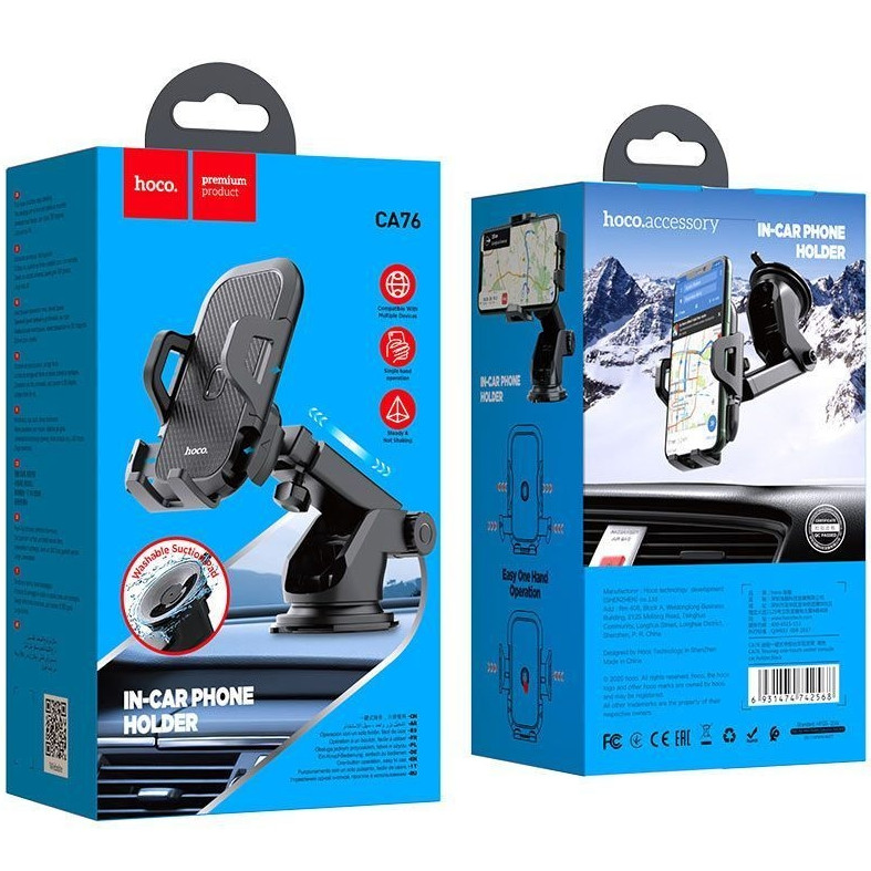 ที่วางโทรศัพท์ Hoco CA76