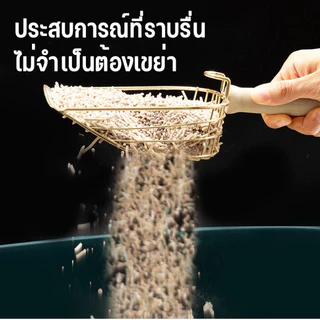 BHQ โลหะพลั่วทรายแมวอัพเกรดตะขอแบบพกพาวัสดุโลหะ ด้ามจับไม้เนื้อแข็ง รูขุมขนใหญ่ ขนาดเล็ก ทนทาน