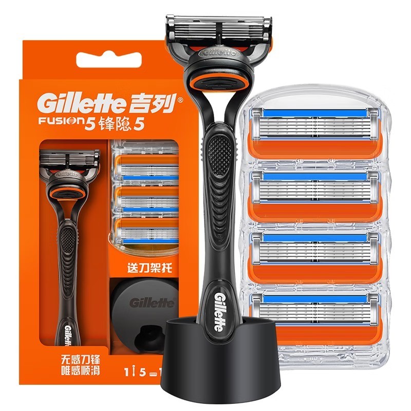 Gillette Fusion 5 Gillette Blade Hidden Manual Razor Non-Geely 5 Layer Mens Razor Blade Speed 5 Blad