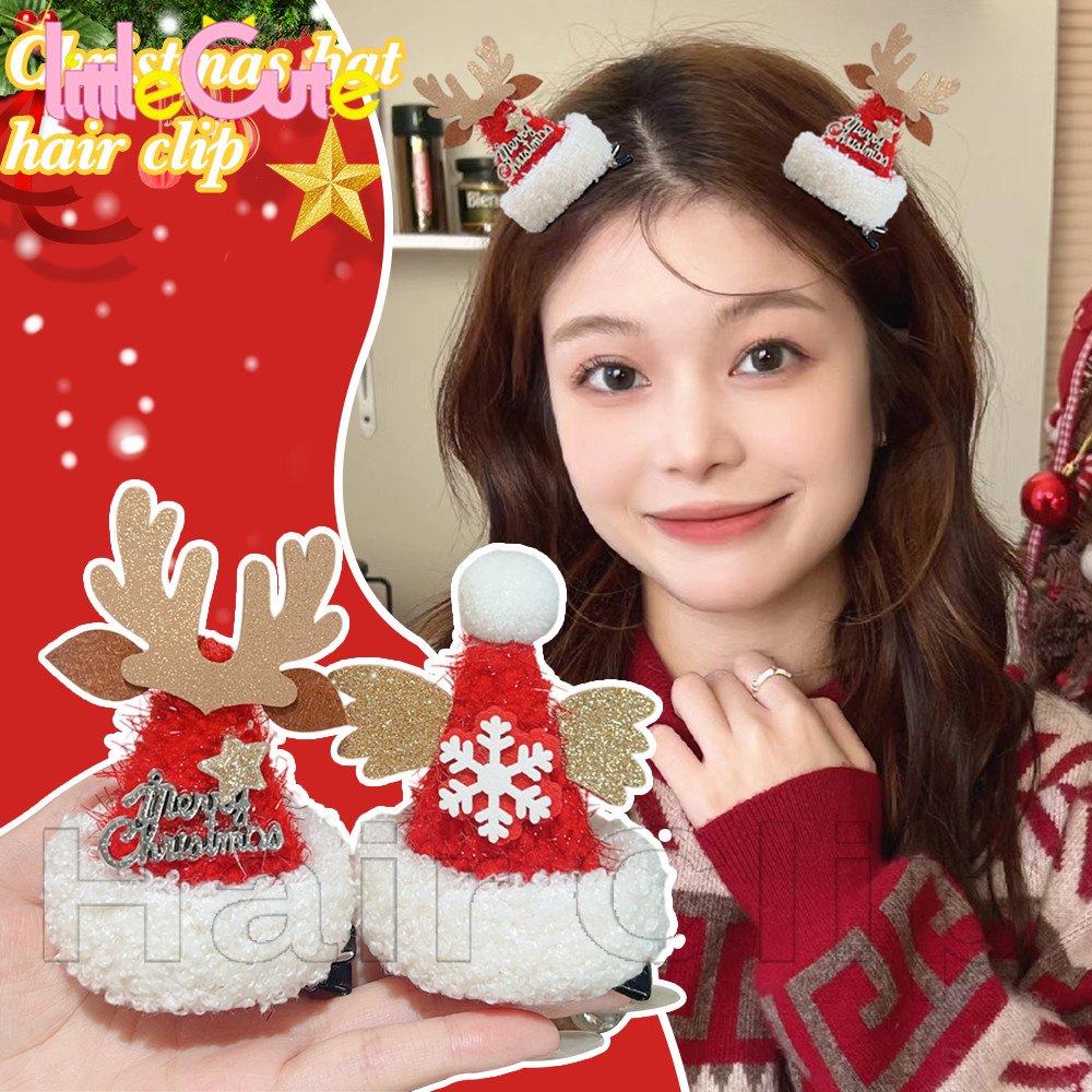 1/2 ชิ้น Xmas หมวกรูปร่างคลิปผม - Christmas Party ตกแต่ง - Mini Elk Plush Hairpin - น่ารัก, Creative, Y2K - แต่งตัวเครื่องประดับผม - สําหรับผู้หญิงสาว