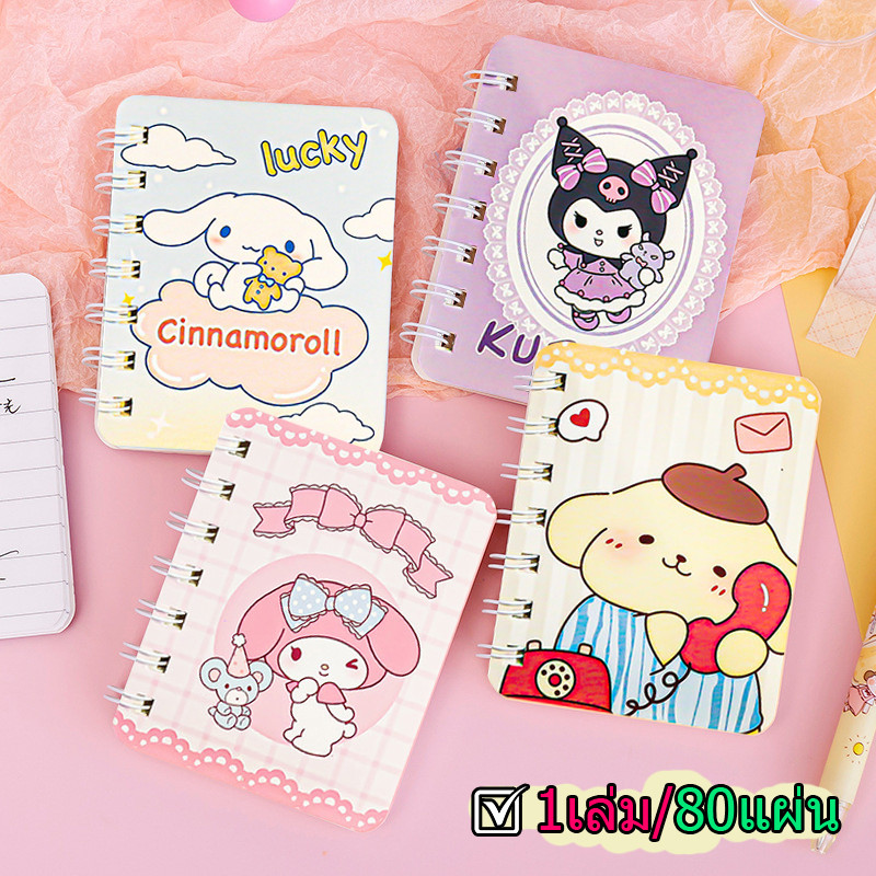 notebook A7สมุดโน๊ตจิ๋ว สุ่มลาย สมุดจิ๋ว มีเส้น เล่มเล็ก มีเส้นด้านใน พกพาสะดวก