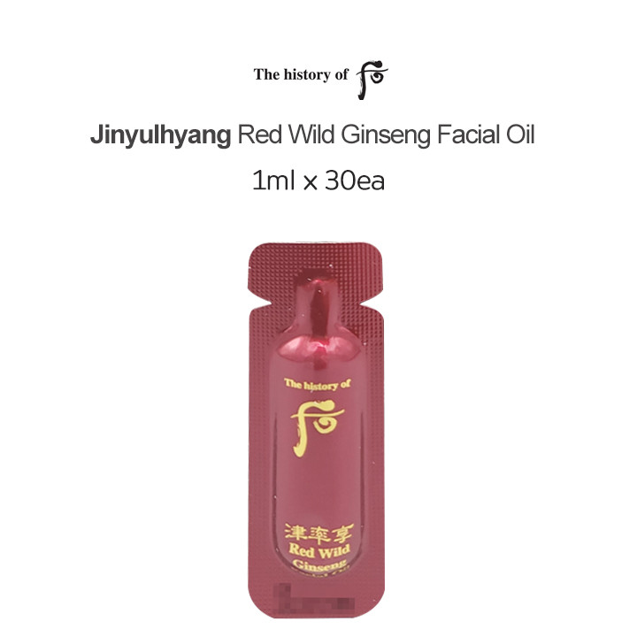 The history of Whoo Jinyulhyang Red Wild Ginseng Faciai Oil 0.5ml x 30ea Anti-aging Anti-Rinkle Faci