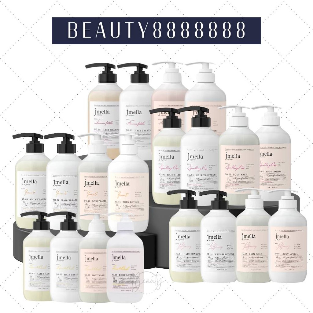 พร้อมส่ง JMELLA IN FRANCE X ARGEVILLE แชมพู/ครีมนวด/ครีมอาบน้ำ/โลชั่น ขนาด 500 ml. กลิ่นหอมละมุน