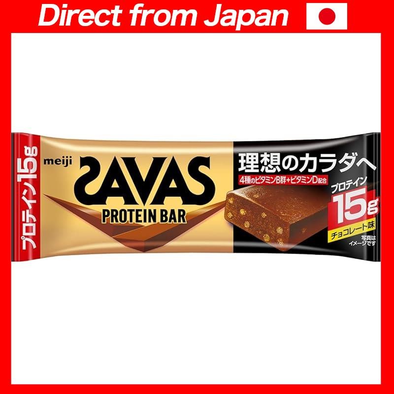 Zabasu (SAVAS) Protein Bar Chocolate Flavor 12 Pieces Protein 15g Vitamin Mix Meiji