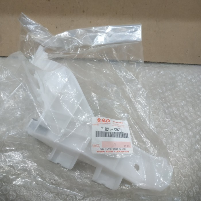 71821-73K10 ที่ยึดกันชนหลัง Suzuki Swift ST Part
