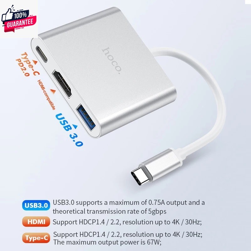 Hoco รุ่นHB14 Easy use Type-C adapter Type-C to USB3.0+HDMI+PD