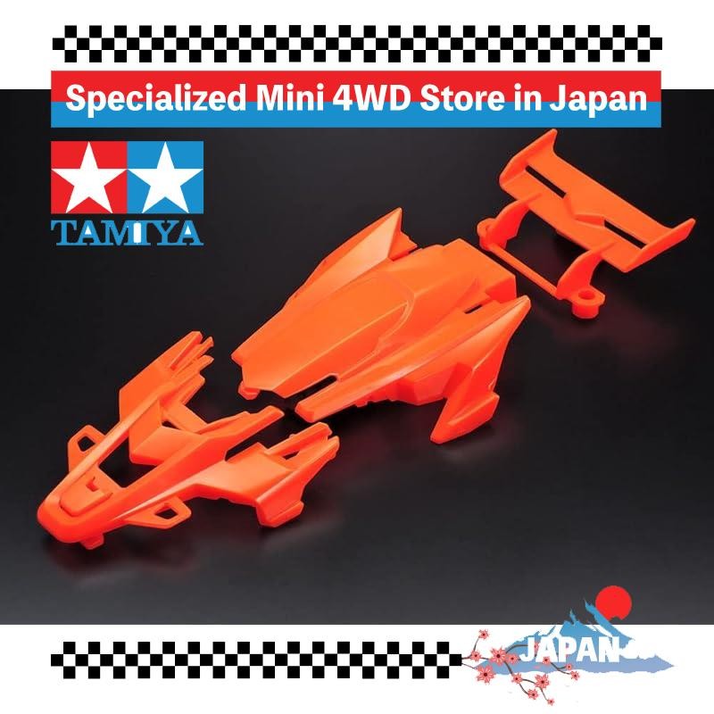 Tamiya Mini 4WD Special Project Item DCR-02 (Decross-02) Body Parts Set Fluorescent Orange 95511