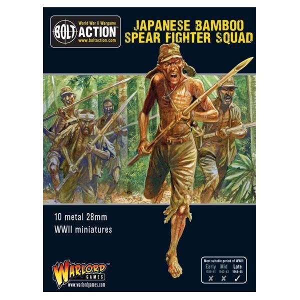 [พร้อมส่ง] WARLORD GAMES: BOLT ACTION: Japanese Bamboo Spear Fighter squad โมเดลทหาร