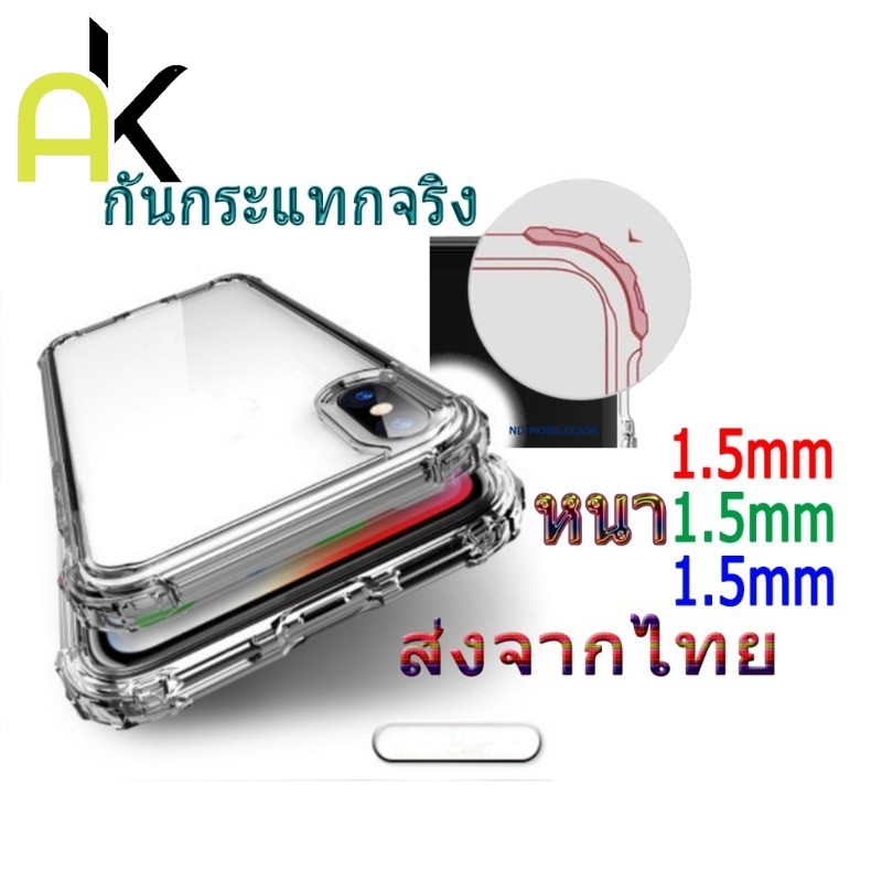 AK เคสกันกระแทก เคสใส สำหรับ Redmi A3 A1 10A 10C Note 12C 13C 11S 11Pro 9 9A 9C 12 9T 9S 8 7A 10 7Pro 8A T 8Pro Note13
