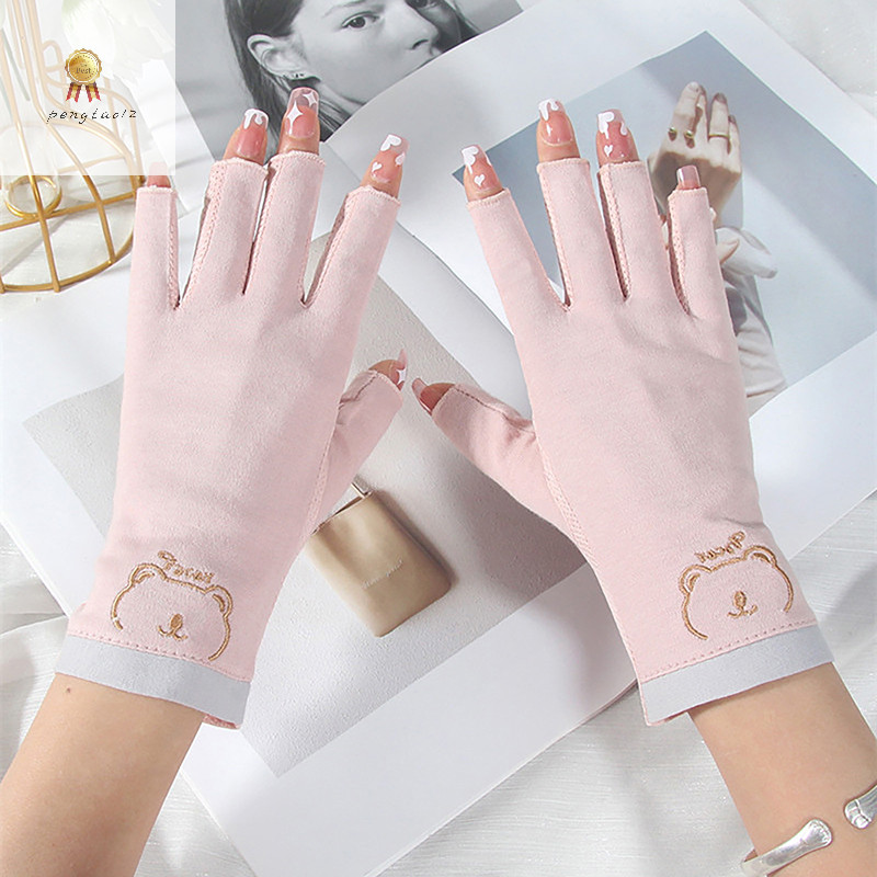Pengtao12 1 คู่ Anti UV เล็บถุงมือ UV Gel Shield ถุงมือ Fingerless ทําเล็บมือเล็บเครื่องมือ LED โคมไฟเล็บเครื่องเป่ารังสีมือใหม่