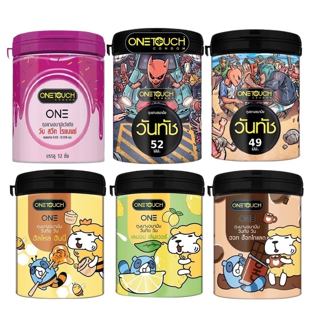 ลดเพิ่ม 30% ถุงยางอนามัยวันทัช Onetouch ขนาด 49-52มม. รุ่น Limited รุ่นบาง 003 (12ชิ้น)