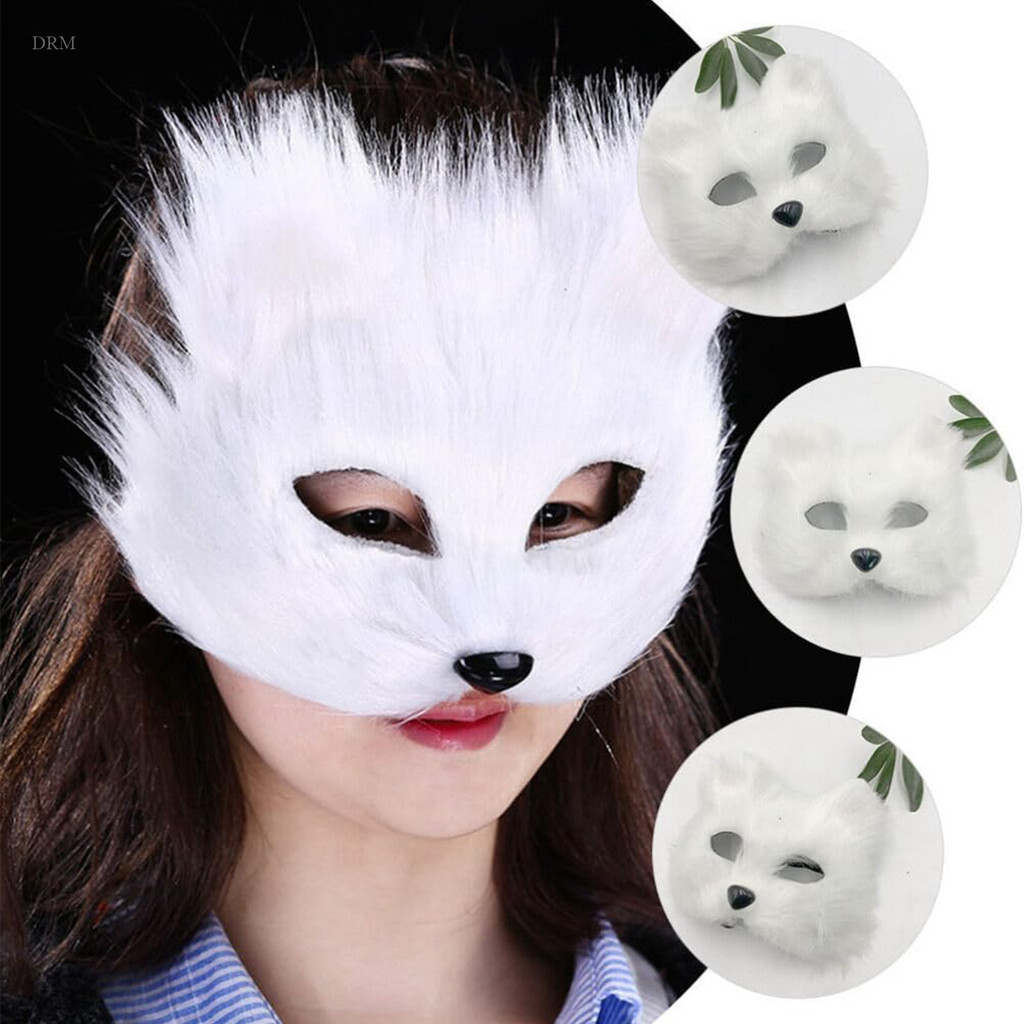 Drm Fox Mask Furry Half Face Animal Cat Mask ฮาโลวีนคอสเพลย์ปาร์ตี้เครื่องแต่งกาย