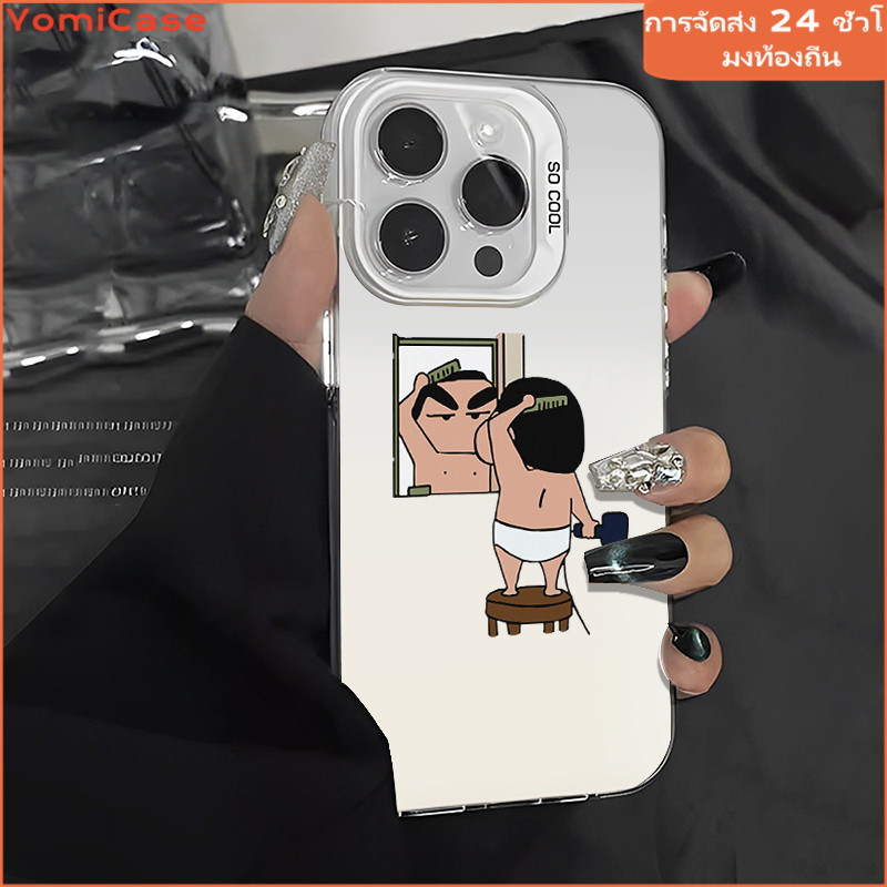 เคสยาก สุนัข การ์ตูนน่ารัก เคสไอโฟน11 สำหรับ iPhone 13 12 7Plus 14 15 11 Pro Max 7 8 Plus X XR XS Max เคสไอโฟน13