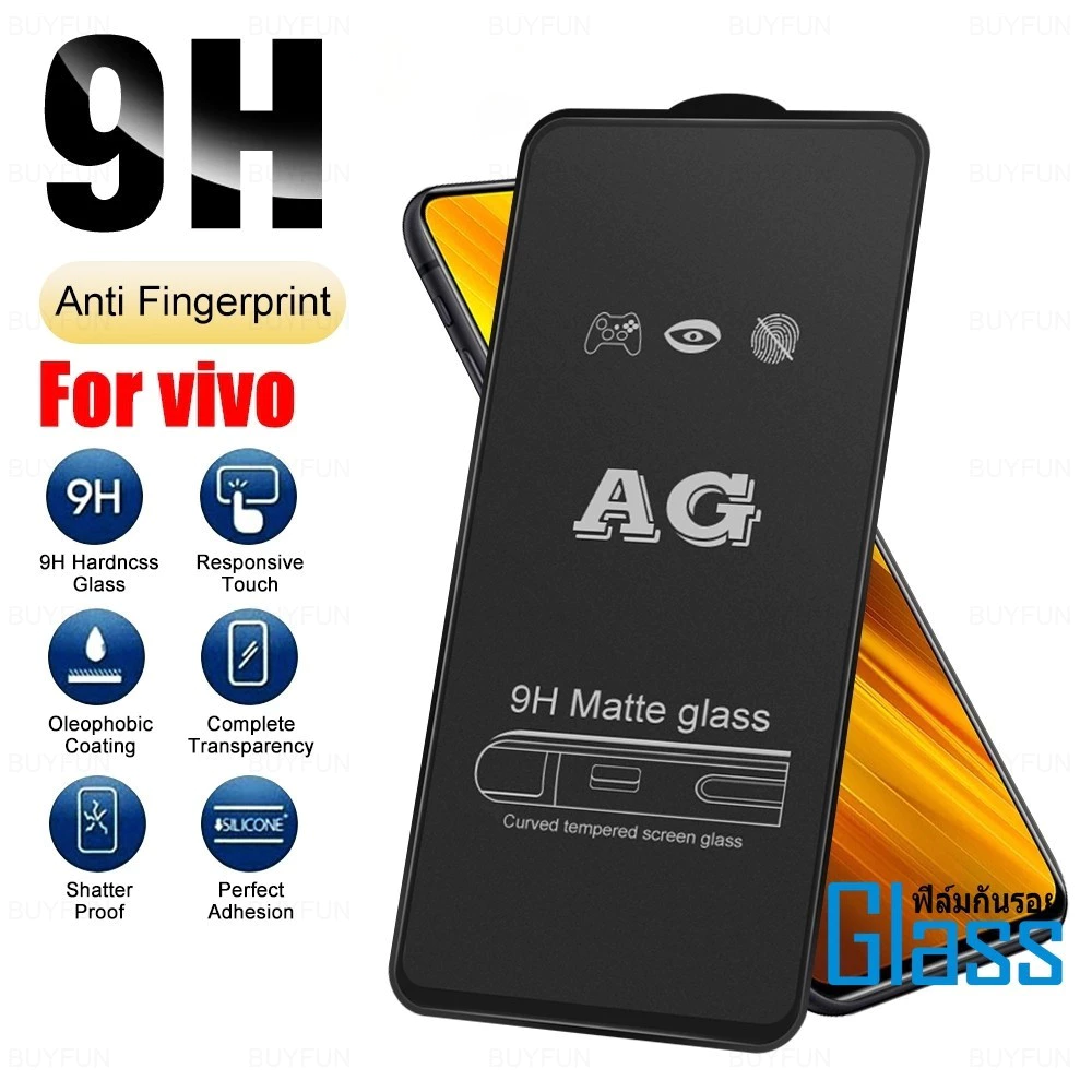 AGฟิล์มกระจกVIVO V21 5G Y20 Y20S Y20i Y21 Y31 Y33S Y22S Y12S Y16 S1 Pro V19 Y100T Y97 Y83 Y91C Y95 การป้องกันดวงตา 9d