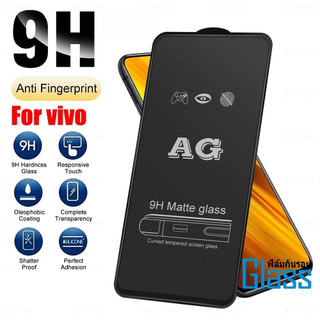 AGฟิล์มกระจกVIVO V21 5G Y20 Y20S Y20i Y21 Y31 Y33S Y22S Y12S Y16 S1 Pro V19 Y100T Y97 Y83 Y91C Y95 การป้องกันดวงตา  9d