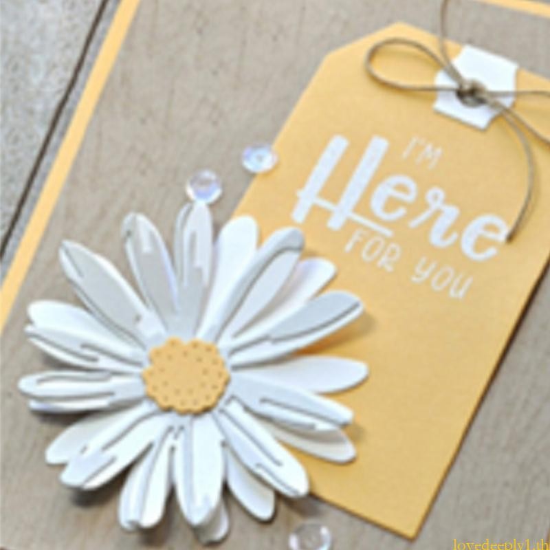 Love Chrysanthemum ดอกไม้ตัด Dies Daisy โลหะ Die-Cut ลายนูนลายฉลุสําหรับ DIY Scrapbooking อัลบั้มการ์ด Photo-Decor