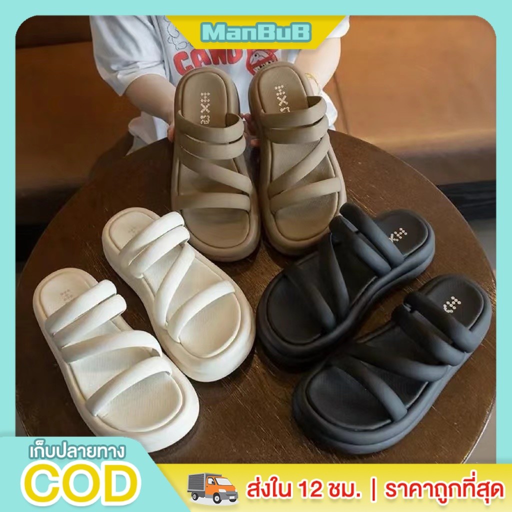 ManBu8 พร้อมส่ง องเท้าแตะ ดีเทลสายคาด สไตล์ผู้หญิง สวมใส่ด้านนอก ชายหาด ใส่สบาย ส้นแบน รองเท้าผู้หญิง สไตล์มินิมอลLT-919