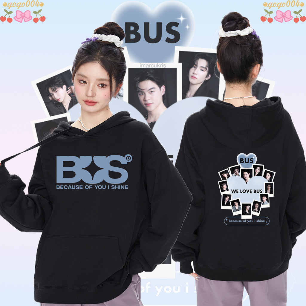 BUS because of you i shine เสื้อฮู้ดผ้าฝ้ายแขนยาวนี้สามารถสวมใส่ได้ทั้งชายและหญิง มันจะไม่หดตัวหรือริ้วรอย_Gx04