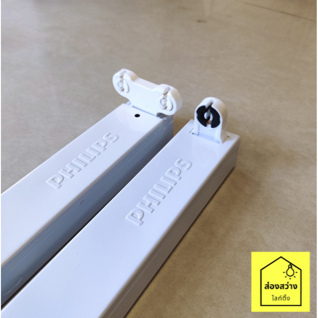 PHILIPS BN011C 600mm รางกล่องเหล็กเปล่า รางเปล่า สำหรับหลอด single end LED สั้น